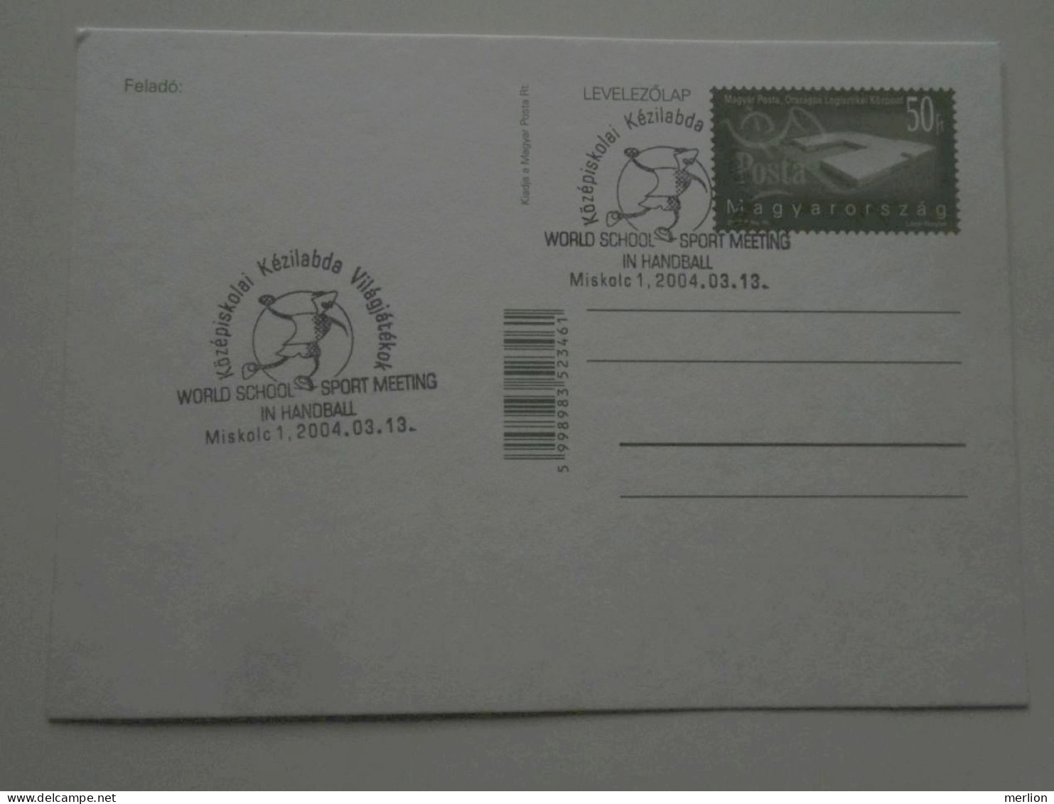 D201070 Hungary Postal Stationery  -2004 Miskolc    Handball - Pallamano