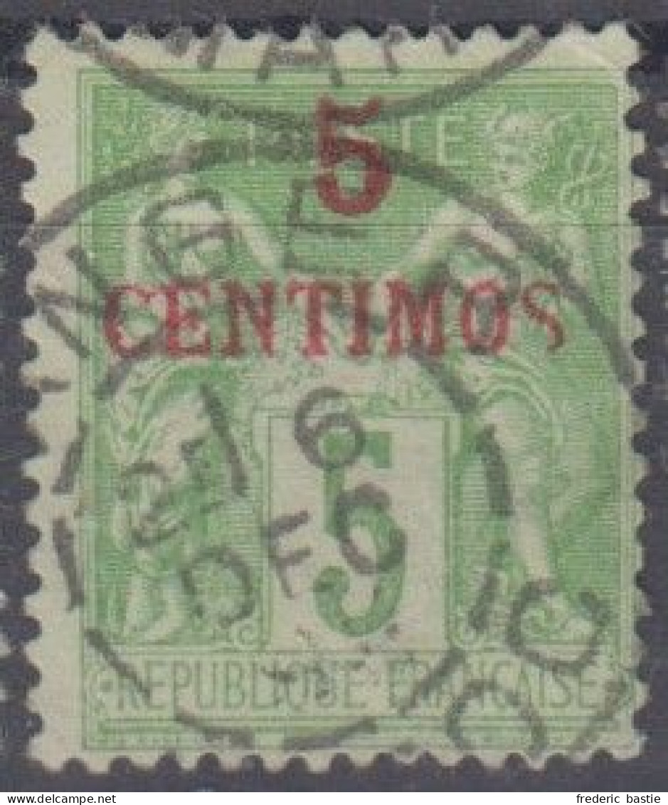 MAROC  - N° 2A  Oblitéré  - Cote : 33 € - Used Stamps