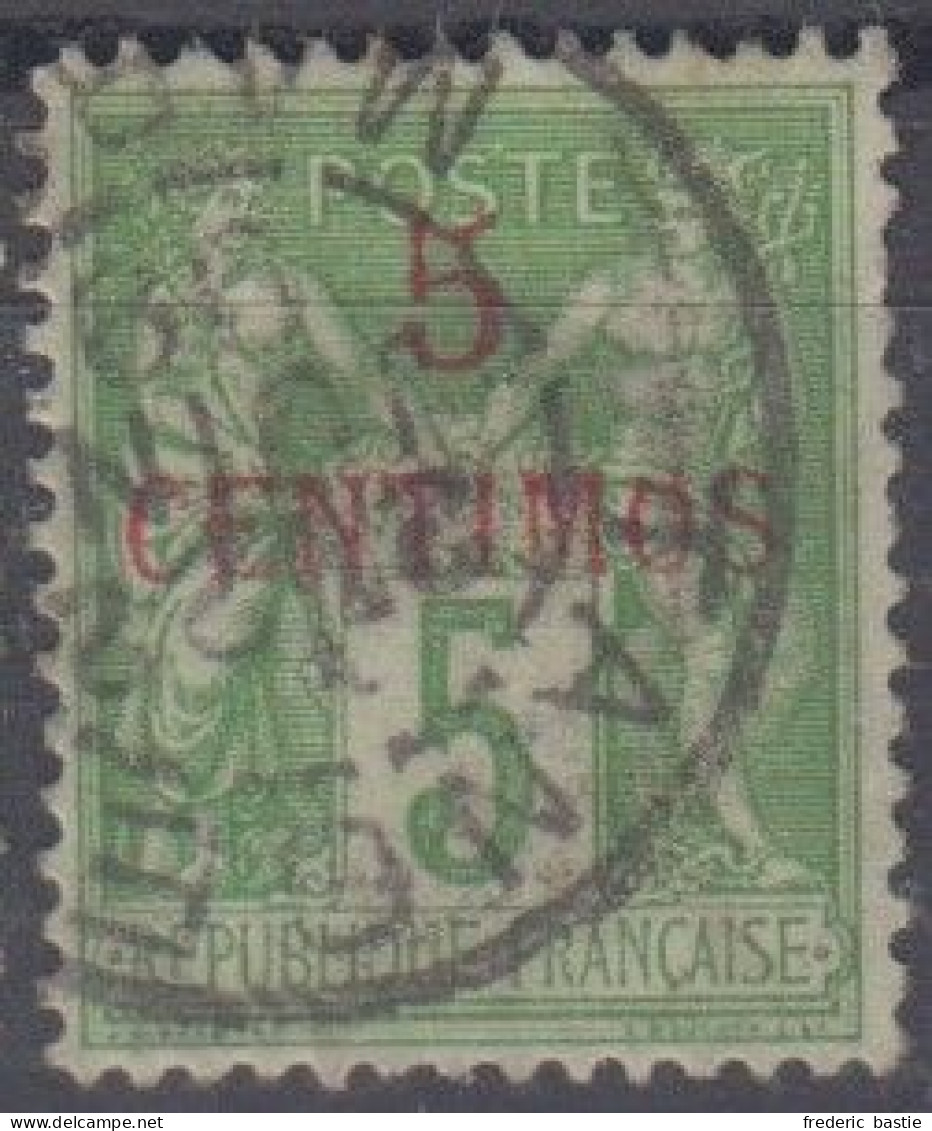 MAROC  - N° 2A  Oblitéré  - Cote : 33 € - Used Stamps