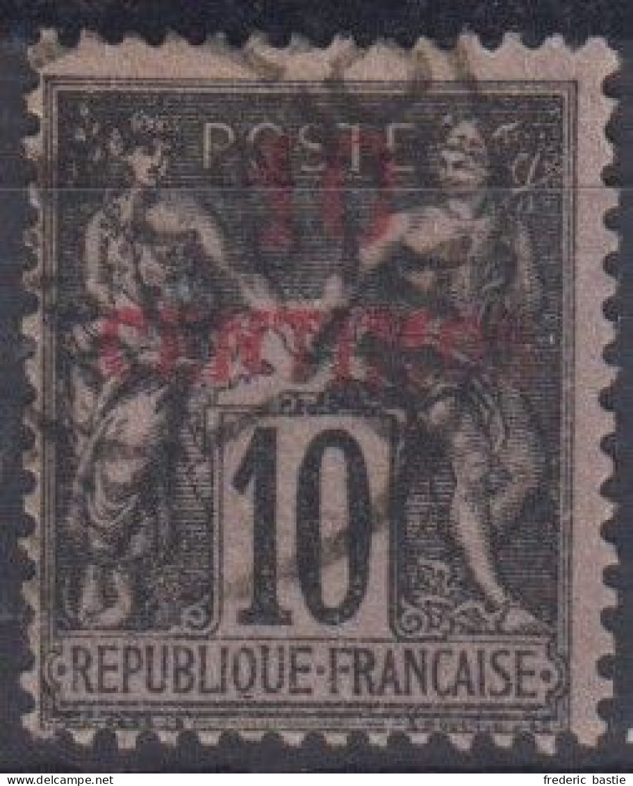 MAROC  - N° 3  Oblitéré  - Cote : 25 € - Used Stamps