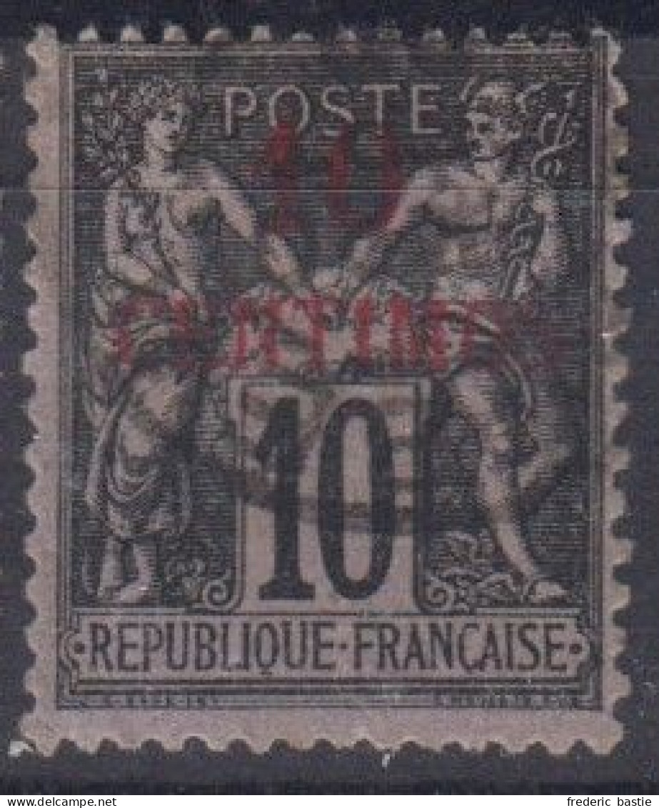 MAROC  - N° 3  Oblitéré  - Cote : 25 € - Used Stamps