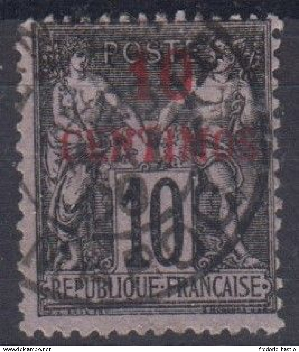 MAROC  - N° 3  Oblitéré  - Cote : 25 € - Used Stamps