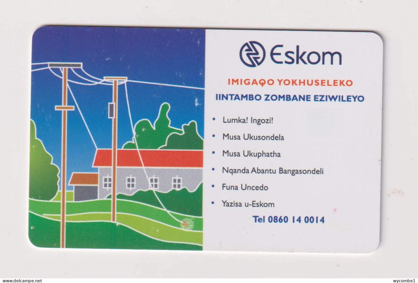 SOUTH  AFRICA - Broken Power Line Chip Phonecard - Zuid-Afrika