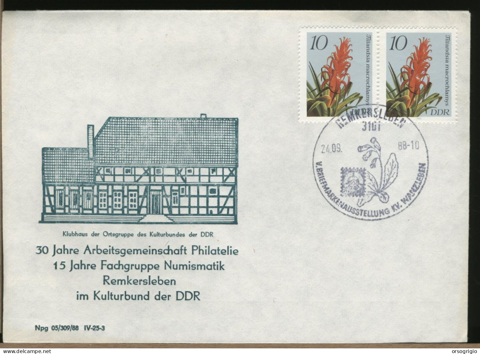 GERMANY - DEUTSCHE - FDC 1988    POSTMUSEUM - 1981-1990