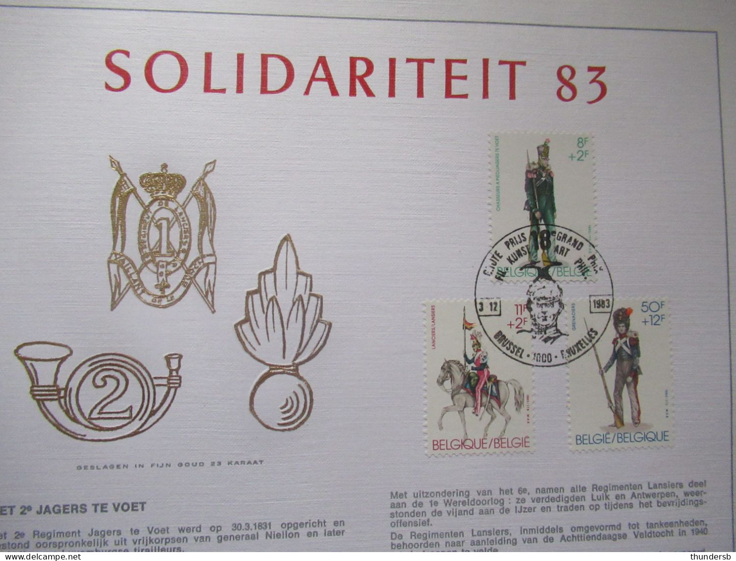 2108/10 'Militaire Uniformen' - Luxe Kunstblad Genummerd - Gedenkdokumente