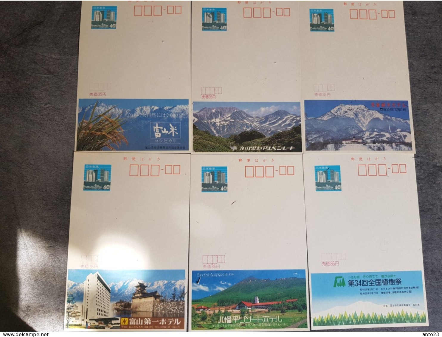 Japon (Japan) Entier Stationery Carte Postale (postcard) Lot De 6 - Sonstige & Ohne Zuordnung