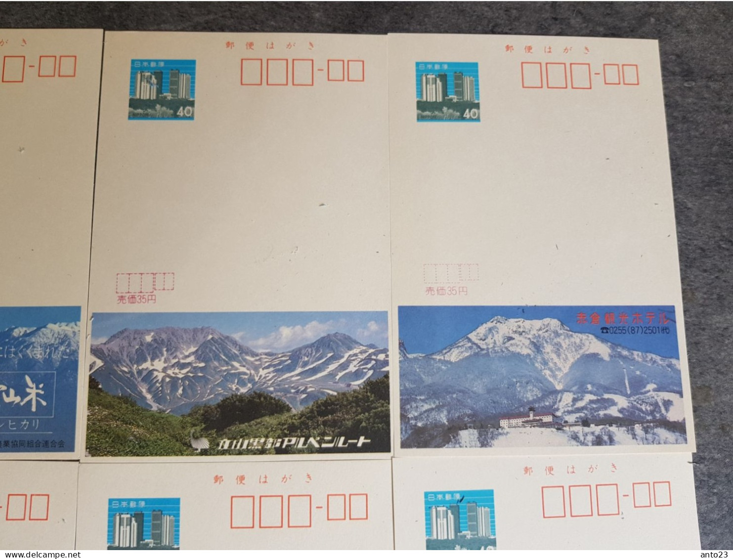 Japon (Japan) Entier Stationery Carte Postale (postcard) Lot De 6 - Other & Unclassified
