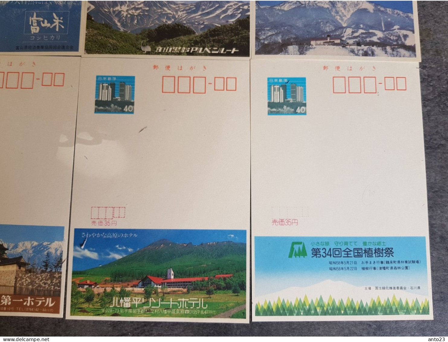 Japon (Japan) Entier Stationery Carte Postale (postcard) Lot De 6 - Other & Unclassified