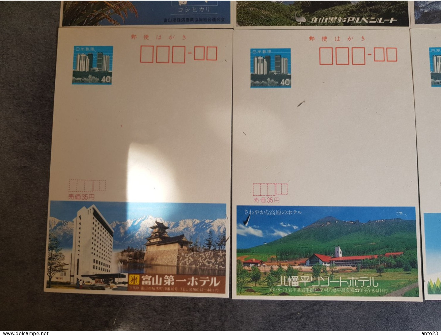 Japon (Japan) Entier Stationery Carte Postale (postcard) Lot De 6 - Altri & Non Classificati