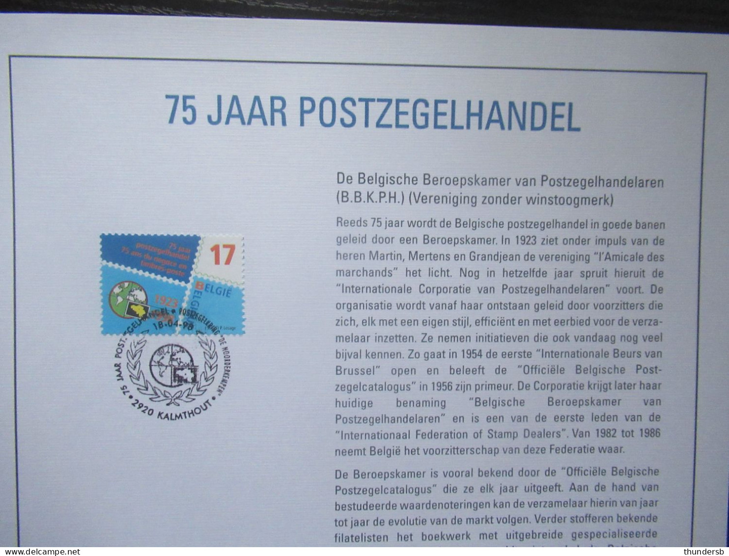2752 'Postzegelhandel' - Luxe Kunstblad Genummerd - Commemorative Documents