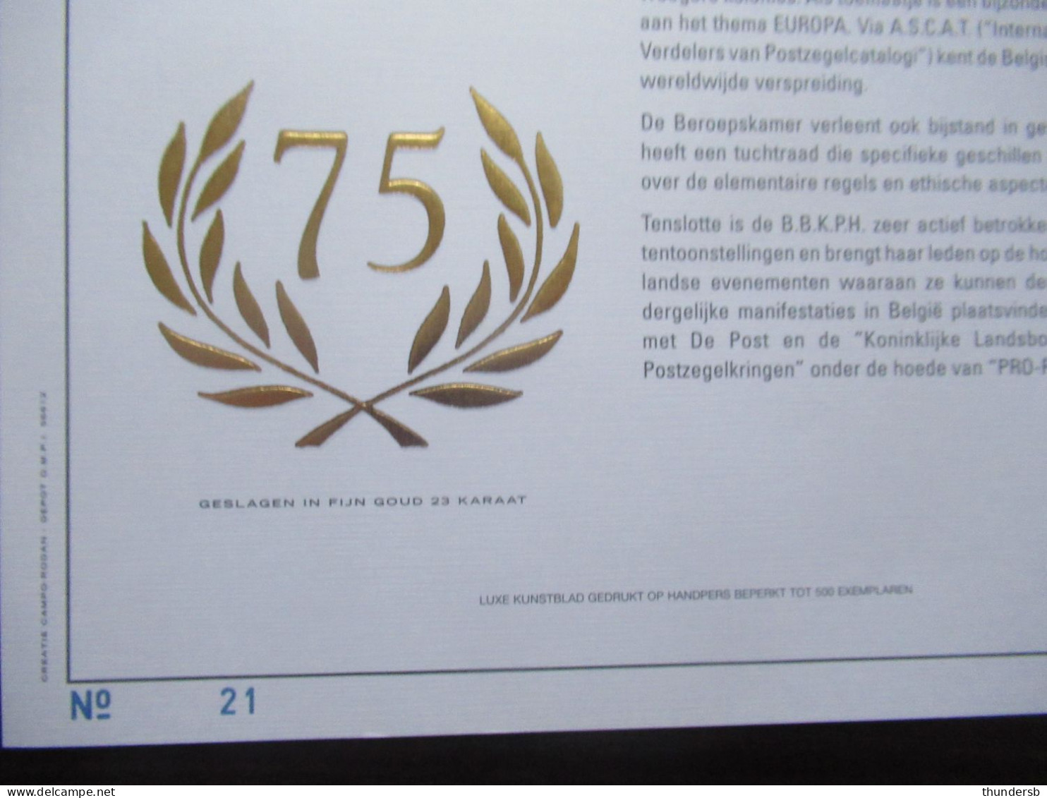 2752 'Postzegelhandel' - Luxe Kunstblad Genummerd - Herdenkingsdocumenten