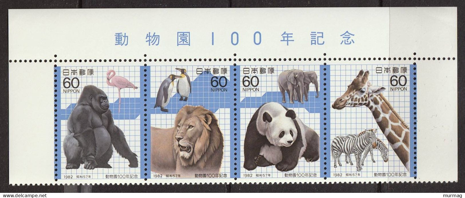 JAPON - Centenaire Du Zoo De Ueno, Gorille, Lion, Pandas, Girage, Zèbres - Y&T N° 1405-1408 - 1982 - MNH - Unused Stamps