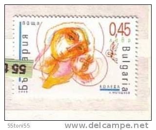 2005 Christmas / NEW YEAR  1v.- MNH  Bulgaria/Bulgarie - Unused Stamps