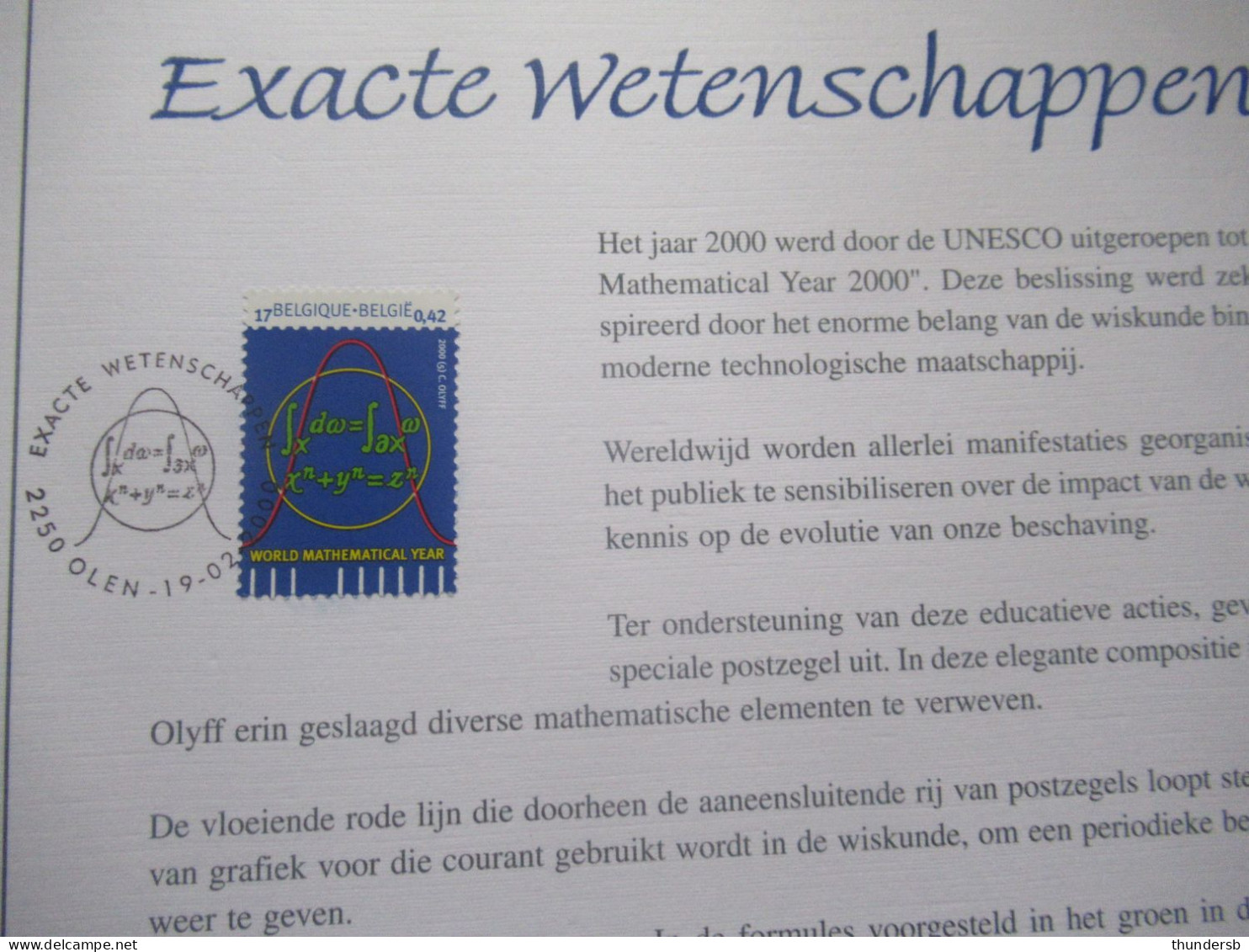 2890 'Exacte Wetenschappen' - Luxe Kunstblad Genummerd - Commemorative Documents