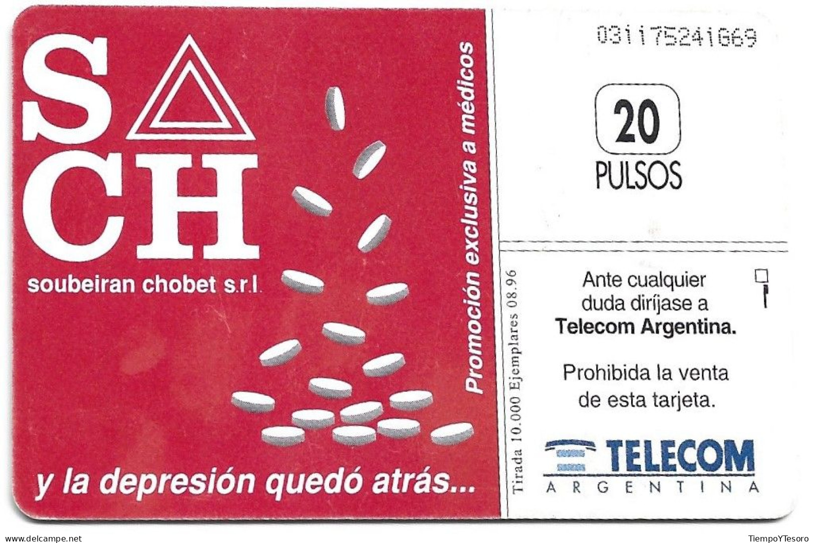 Phonecard - Argentina, Gamma, Telecom, N°1091 - Argentina