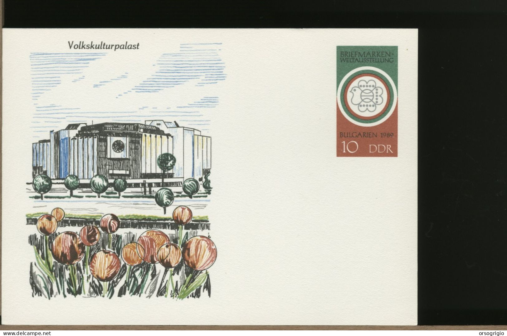 GERMANIA DDR - CARTOLINA INTERO POSTALE  -   POSTKORT - Cartoline - Nuovi