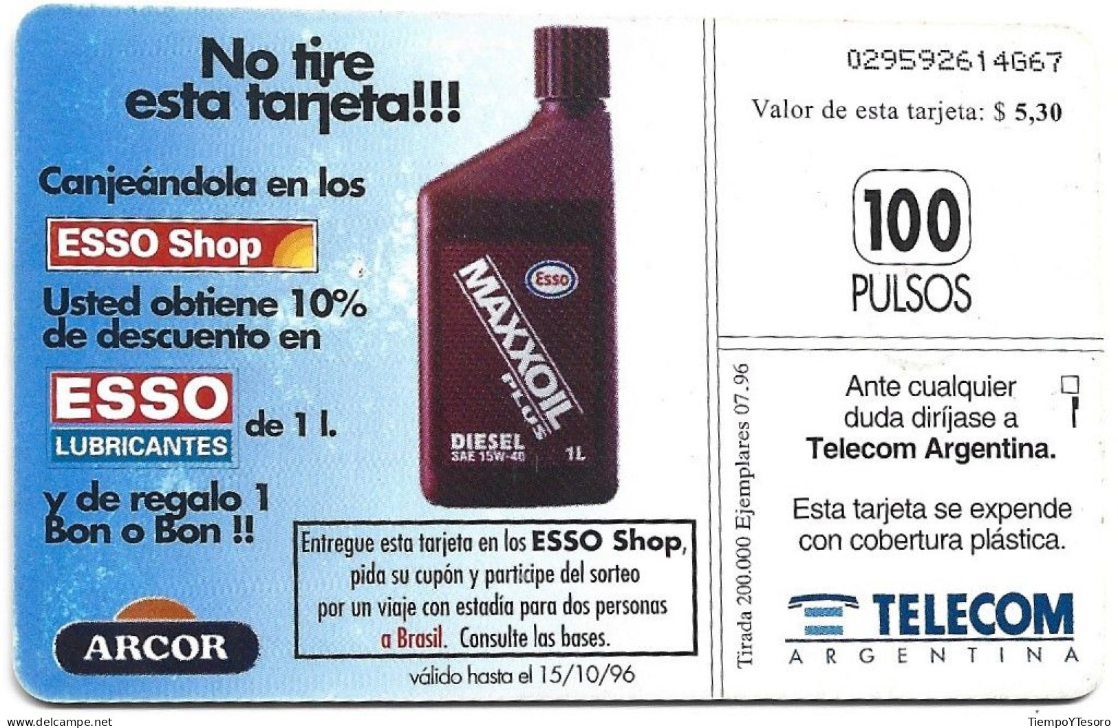 Phonecard - Argentina, Tiger Esso, Esso, N°1104 - Argentine