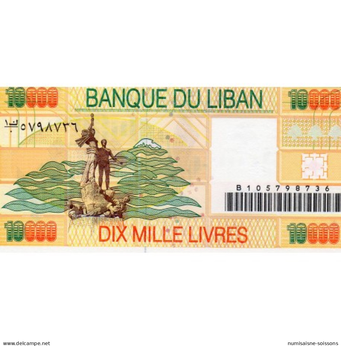 LIBAN - PICK 76 - 10.000 LIVRES 1998 - Liban