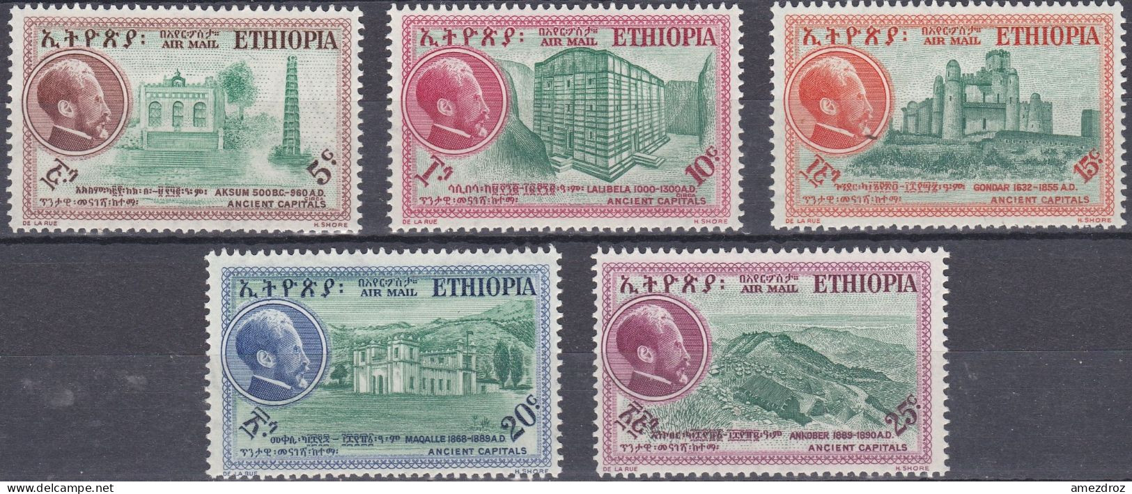 Ethiopie PA 1957 - MH * Anciennes Capitales De L'Éthiopie  (K14) - Etiopia