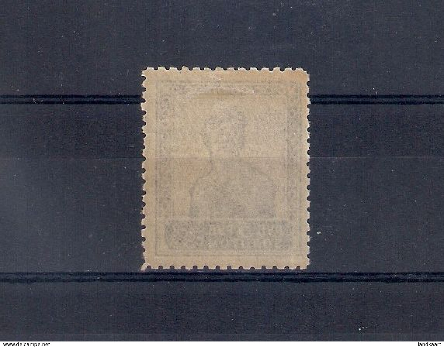 Russia 1924, Michel Nr 261D, MLH OG - Nuevos
