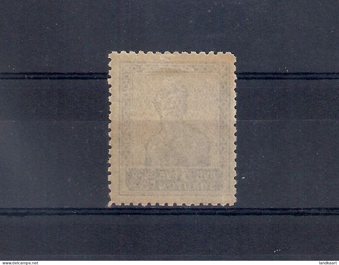 Russia 1924, Michel Nr 261D, MLH OG - Ongebruikt