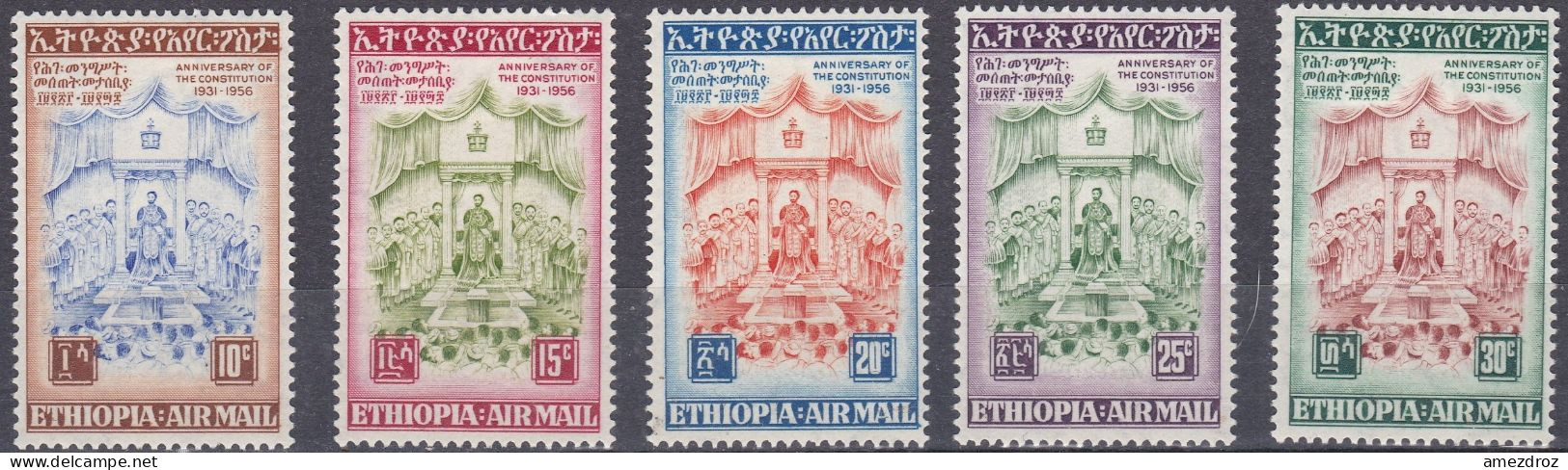 Ethiopie PA 1956 MH * 25e Anniversaire De La Constitution  (K14) - Etiopia