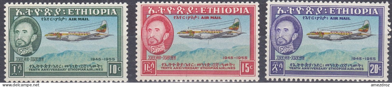 Ethiopie PA 1955 MH * 10e Anniversaire D'Ethiopian Airlines  (K14) - Etiopia