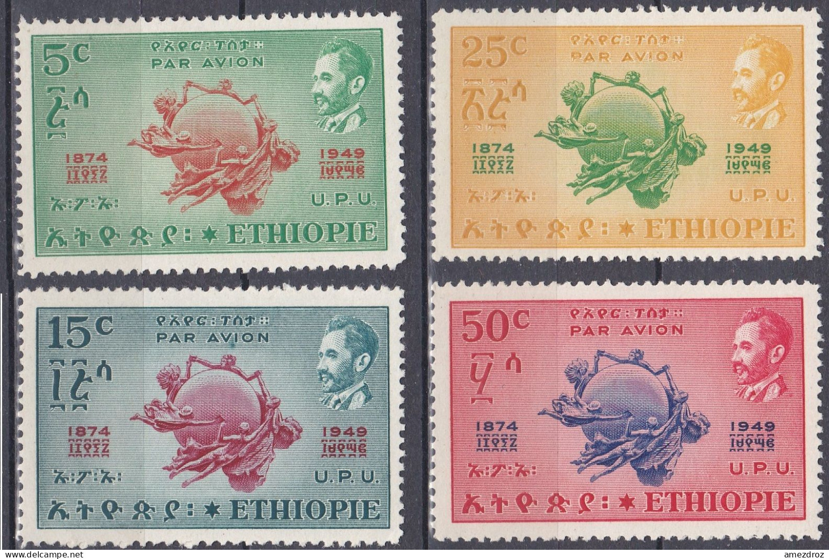 Ethiopie PA 1949 MH * 75ème Anniversaire De L'UPU   (K14) - Ethiopie