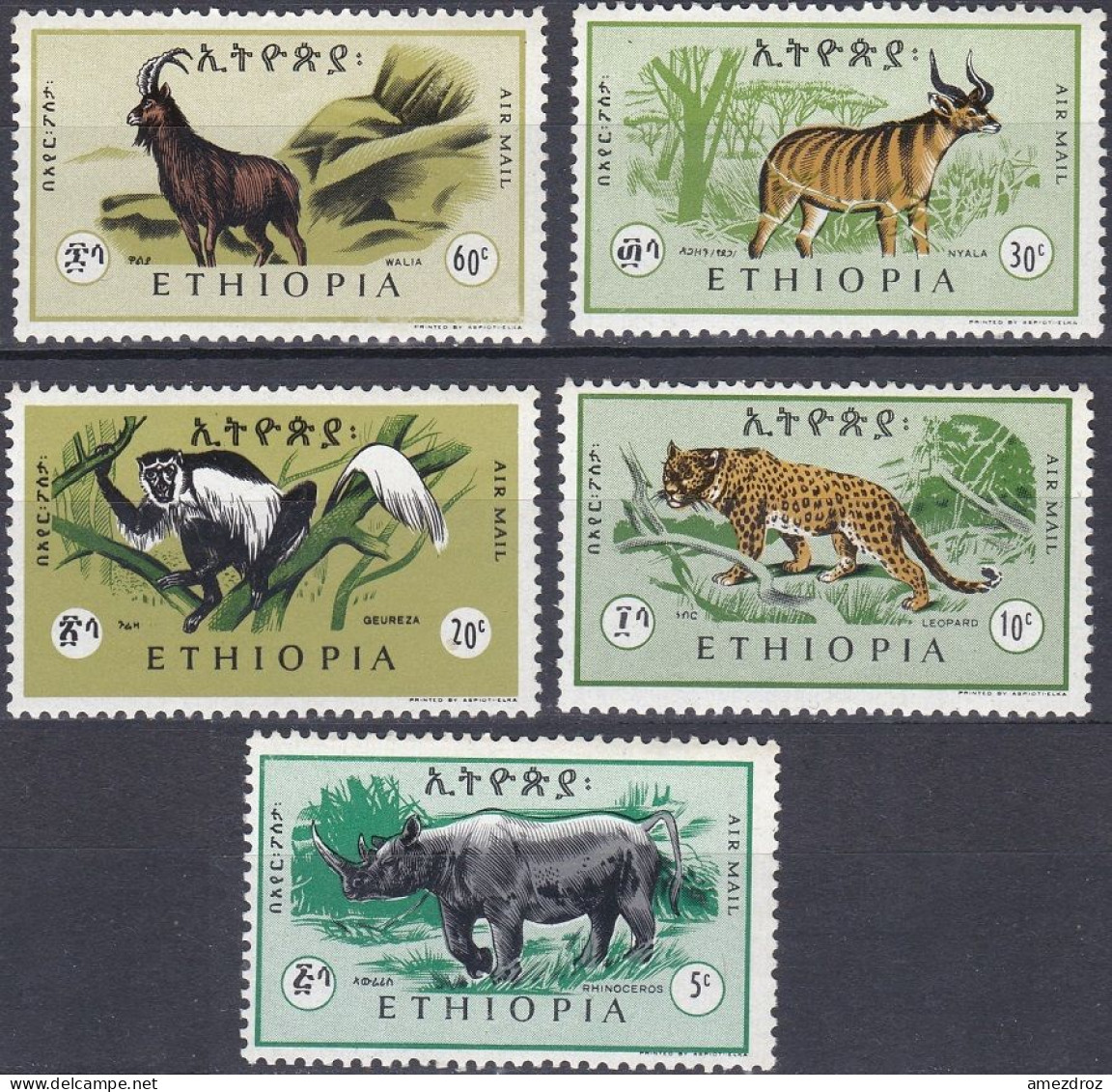 Ethiopie 1966 NMH ** 1966 Poste Aérienne - Animaux (A5) - Etiopia