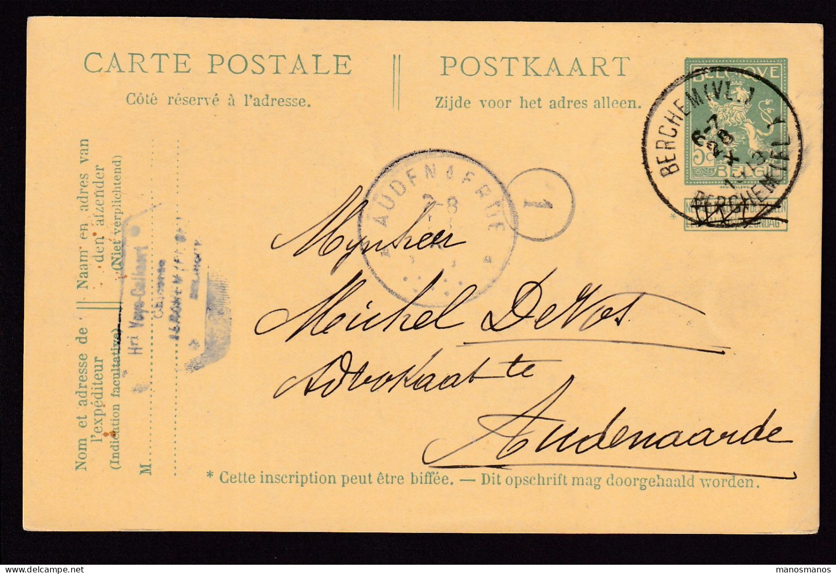 DDFF 621 -  Entier Pellens T4R BERCHEM (VL) 1913 Vers AUDENAERDE - Cachet Privé Henri Voye-Callaert, Chicorée - Postcards 1909-1934