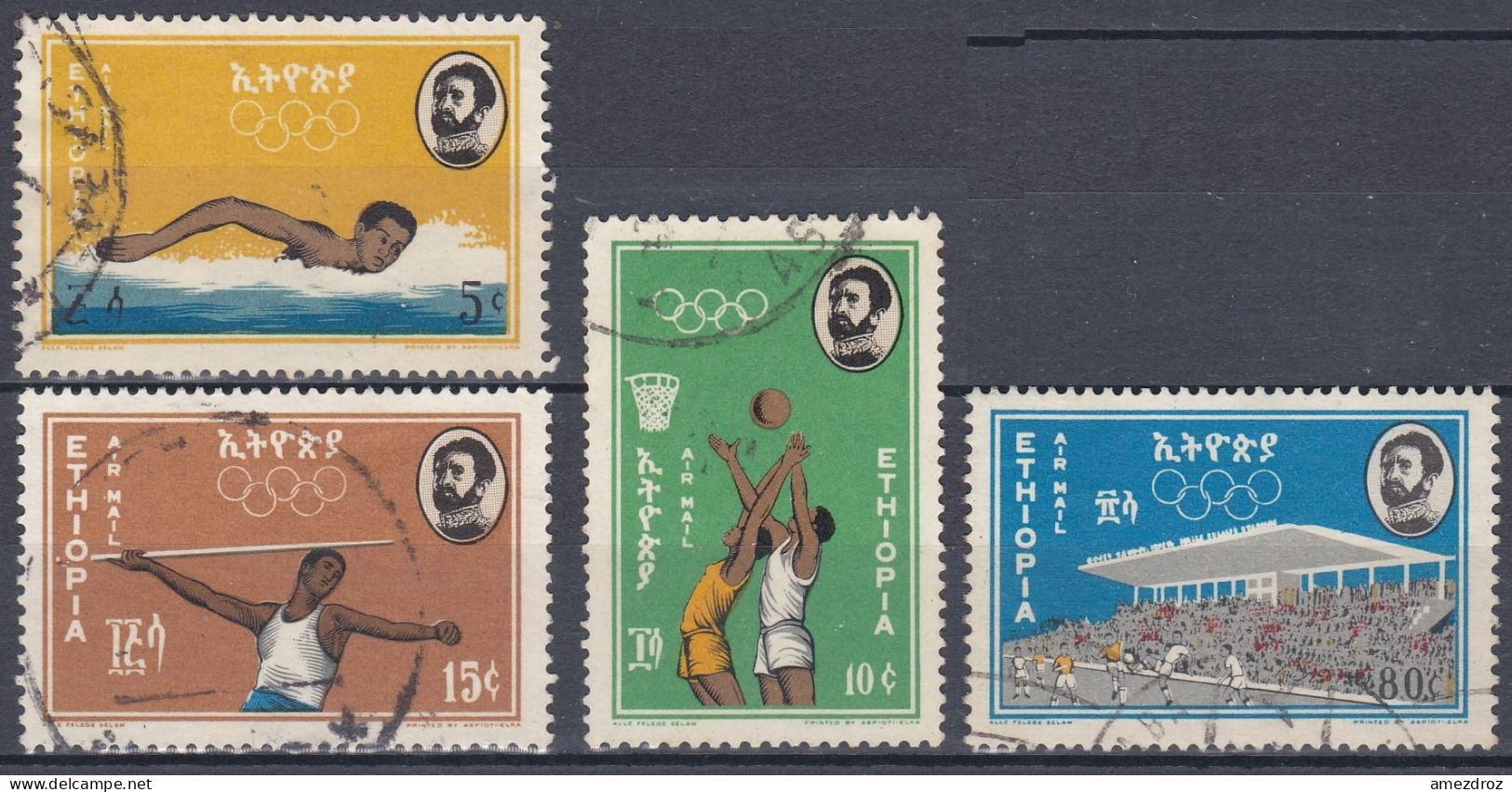 Ethiopie 1964 Poste Aérienne - Jeux Olympiques - Tokyo, Japon  (K14) - Etiopia