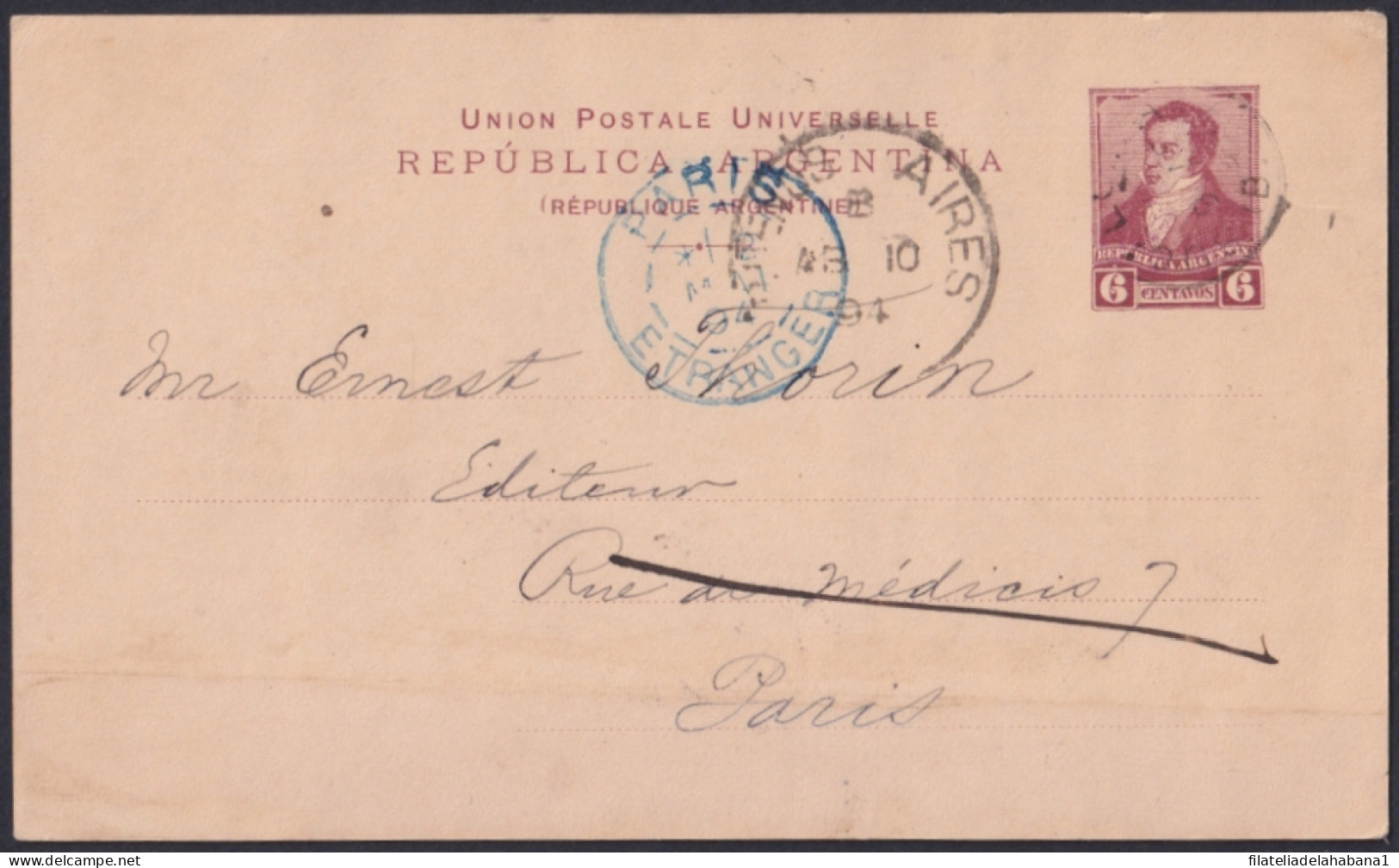 F-EX48665 ARGENTINA 1894 6c POSTAL STATIONERY TO FRANCE.  - Covers & Documents