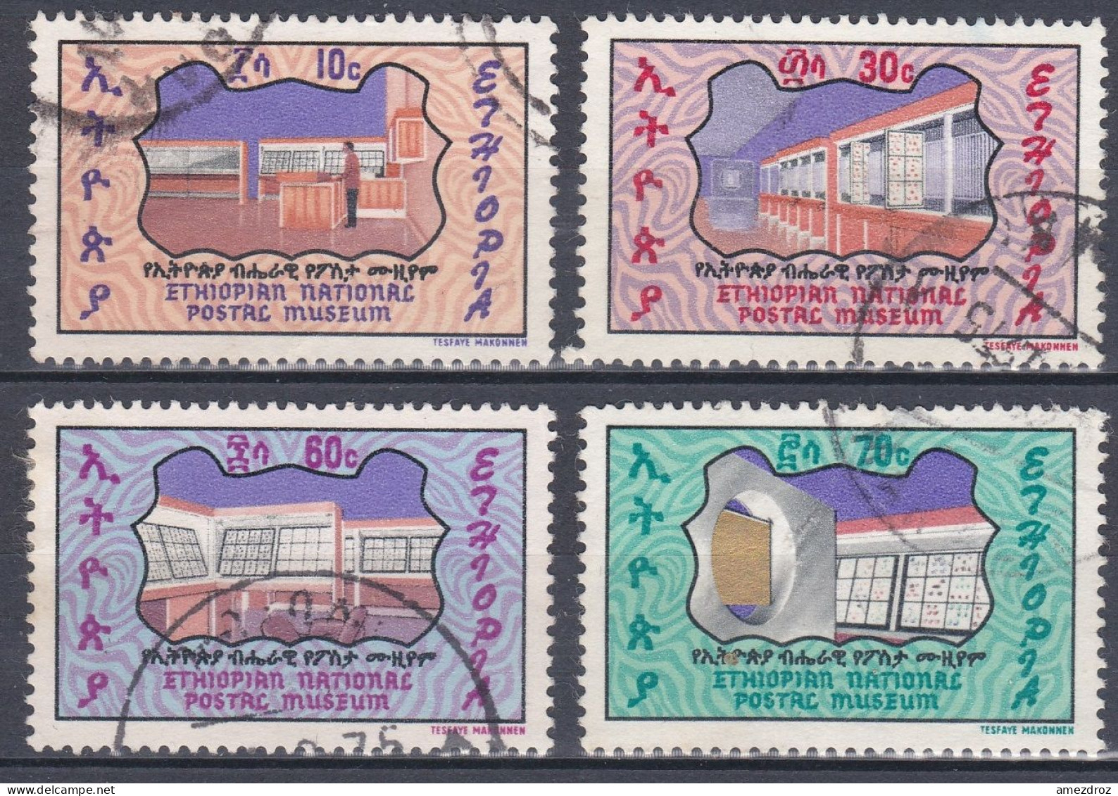 Ethiopie 1975 Ouverture Du Musée National De La Poste  (K14) - Etiopia