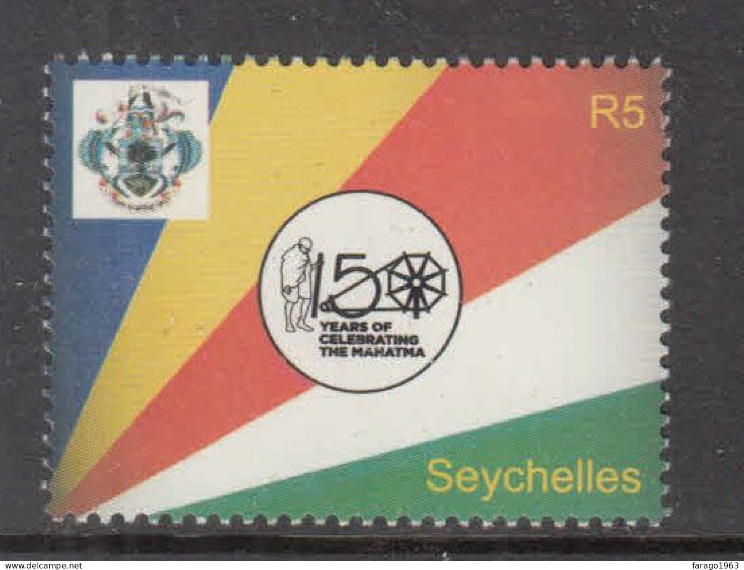 2019 Seychelles Gandhi Flags Complete Set Of 1 MNH - Seychelles (1976-...)