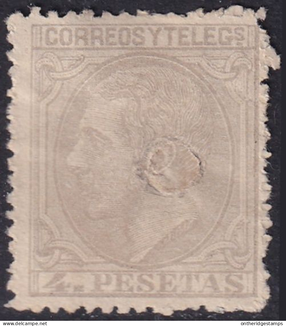 Spain 1879 Sc 250 España Ed 208T Telegraph Punch (taladrado) Cancel (filled) - Télégraphe