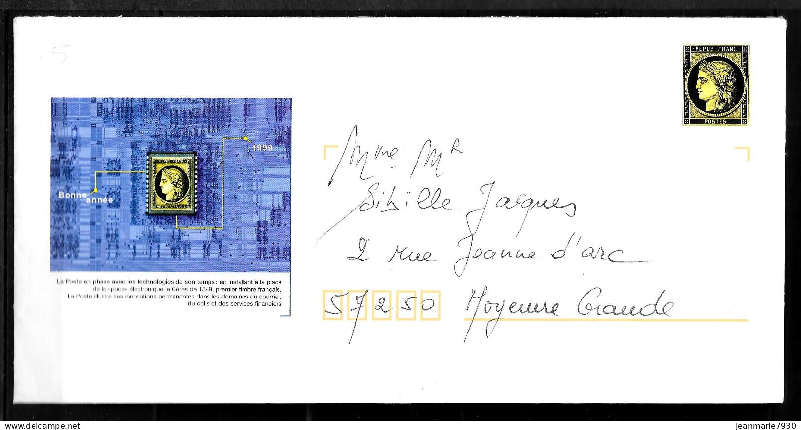 1E32 - ENTIER CERES SUR LETTRE DE VOEUX DE LA POSTE - Prêts-à-poster:Stamped On Demand & Semi-official Overprinting (1995-...)