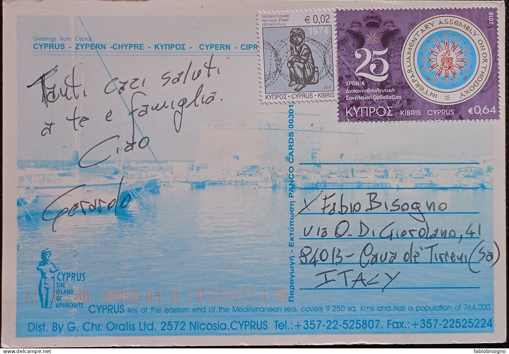 Cyprus 2018 25 Interparliamentary Assembly On Orthodoxy € 0,64 - Postcard To Italy - Storia Postale