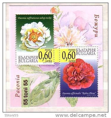 2010  Flora – Flowers (Paconia)  S/S- MNH Bulgaria / Bulgarie - Nuovi