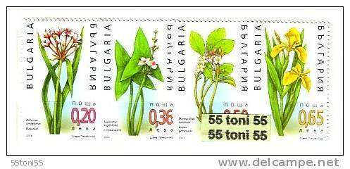 2003 Flora  Aquatic Plants  Set Of 4v.- MNH  BULGARIA / Bulgarie - Nuevos