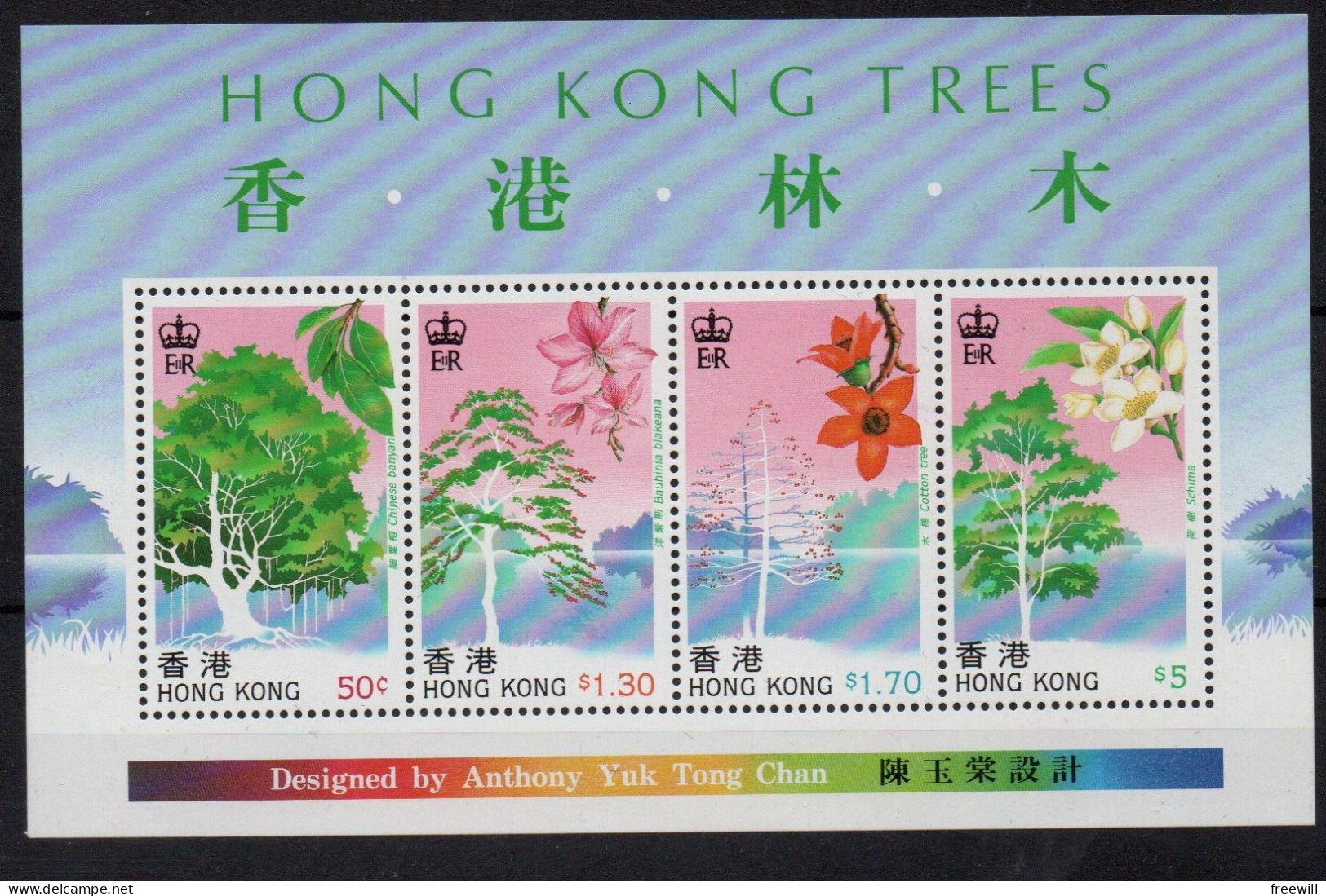 Arbres- Trees -Bomen  XXX 1988 - Unused Stamps