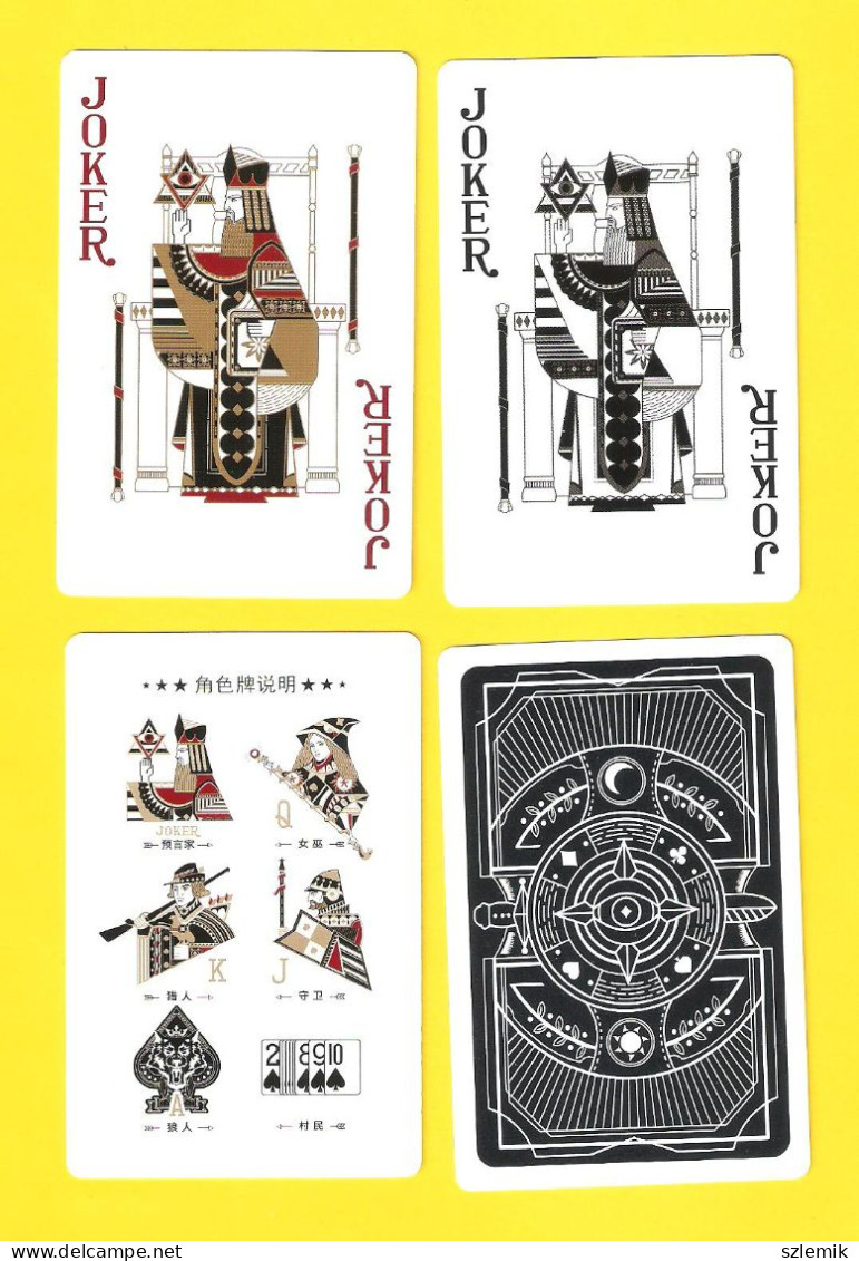 Playing Cards 52 + 2 Jokers.   Deck  WEREWOLF,  China - 54 Karten