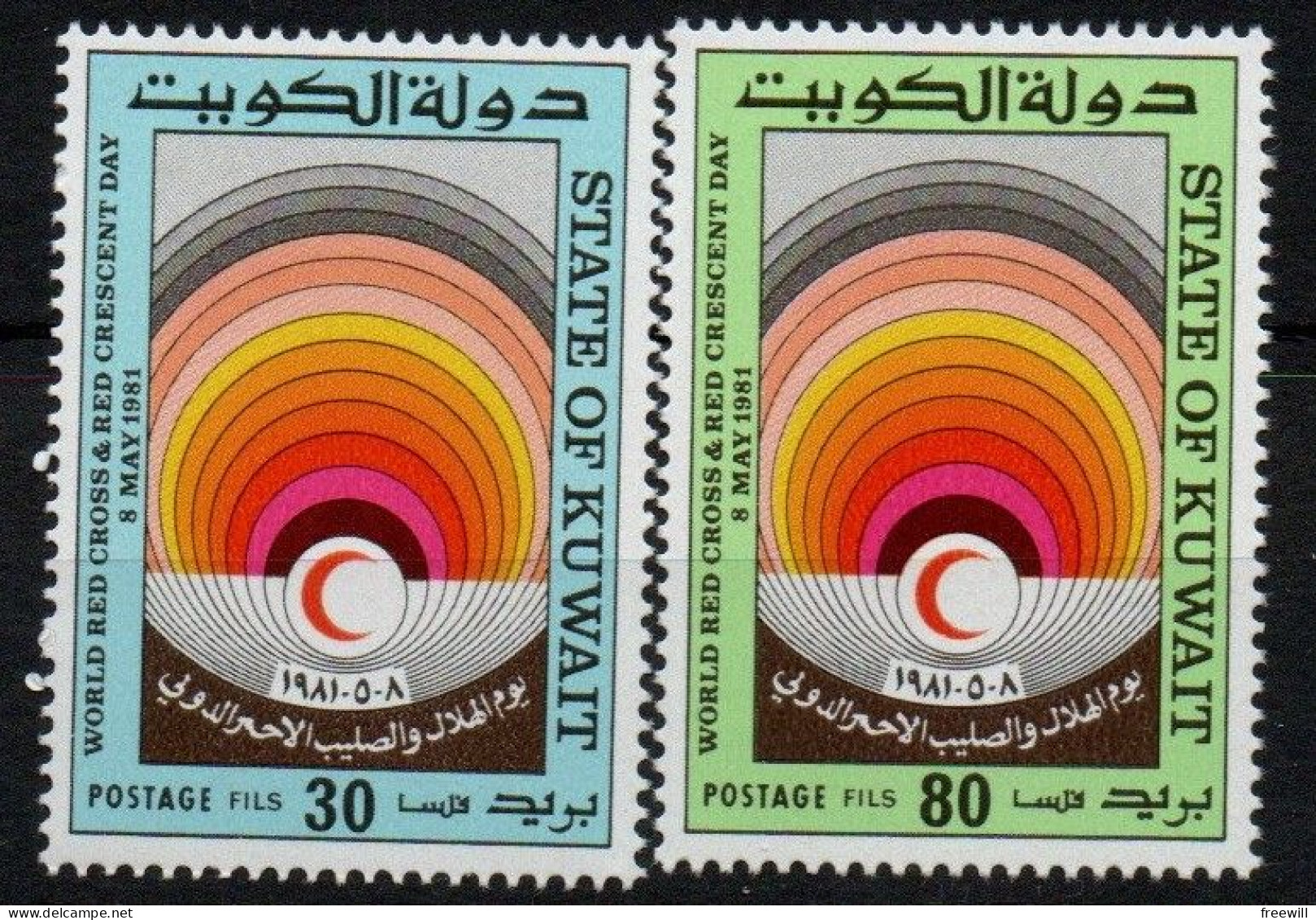 Red Crescent And Red Cross 1981 XXX - Kuwait