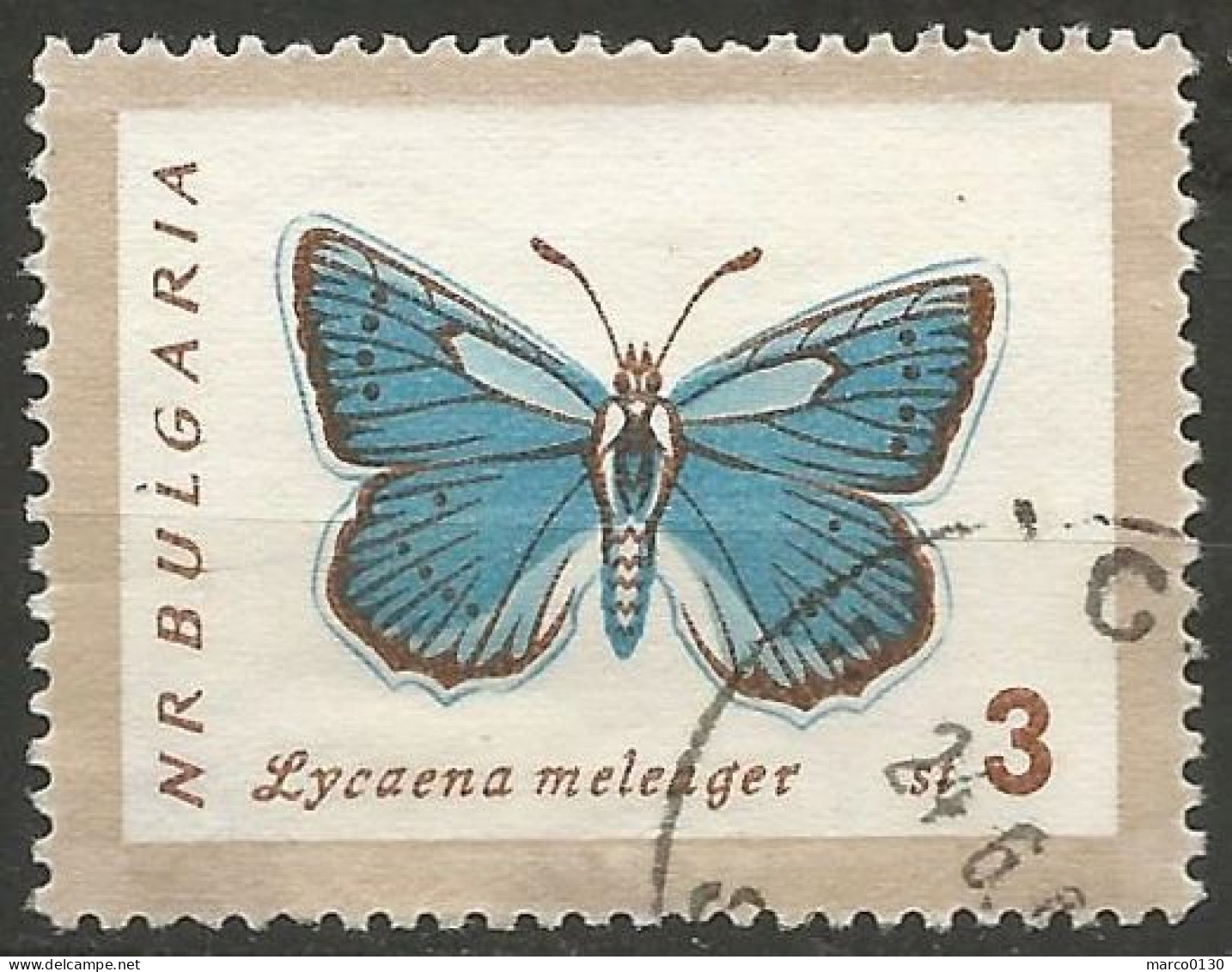 BULGARIE  N° 1157 OBLITERE - Used Stamps