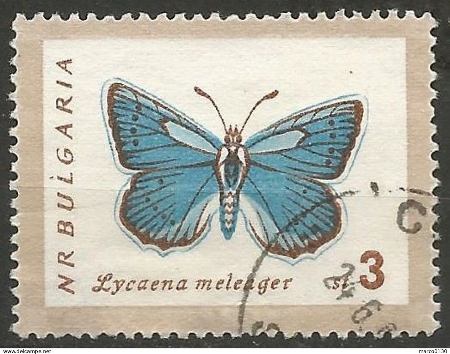 BULGARIE  N° 1157 OBLITERE - Gebraucht