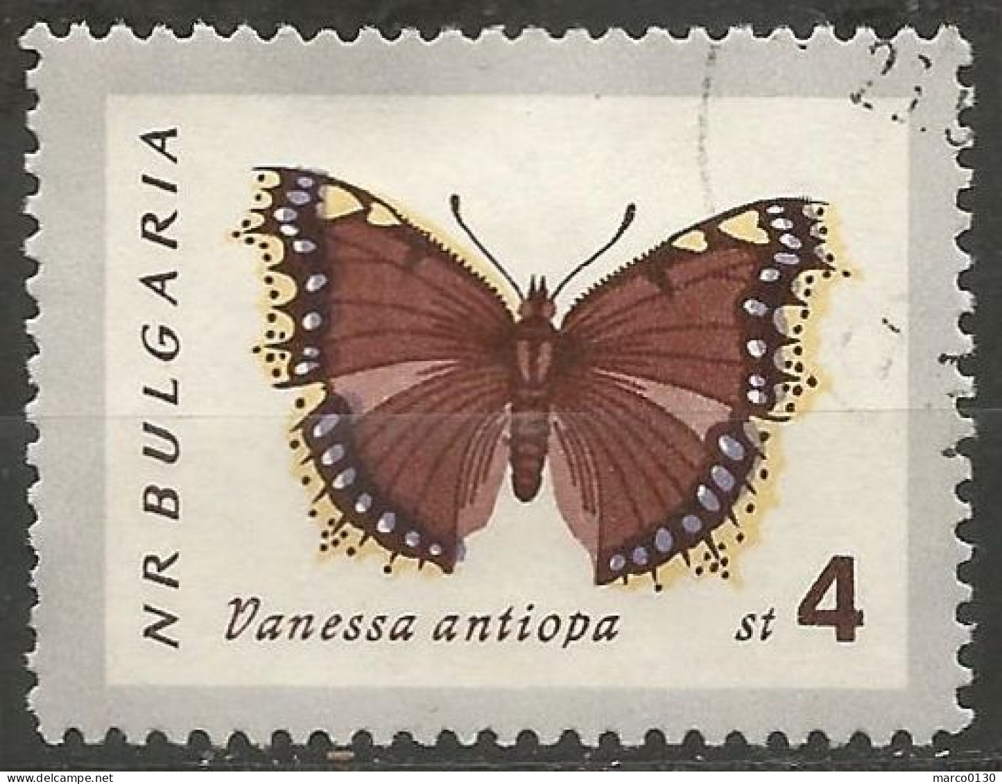 BULGARIE  N° 1158 OBLITERE - Used Stamps