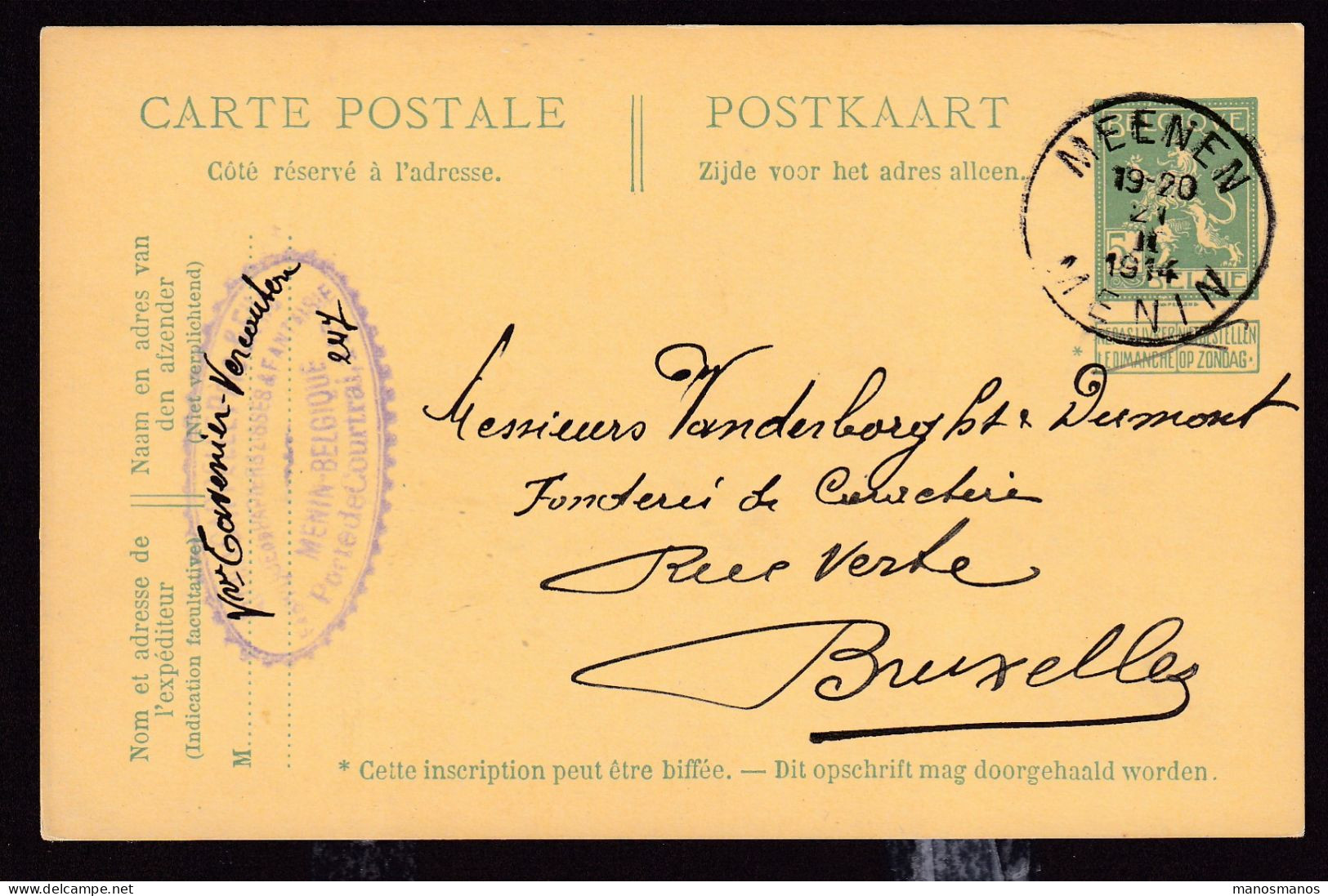 DDFF 628 -  Entier Pellens T4R MENIN 1914 Vers BXL - Cachet Privé Vve Tavenier, Fabrique De Papiers Lisses Et Fantaisie - Cartes Postales 1909-1934
