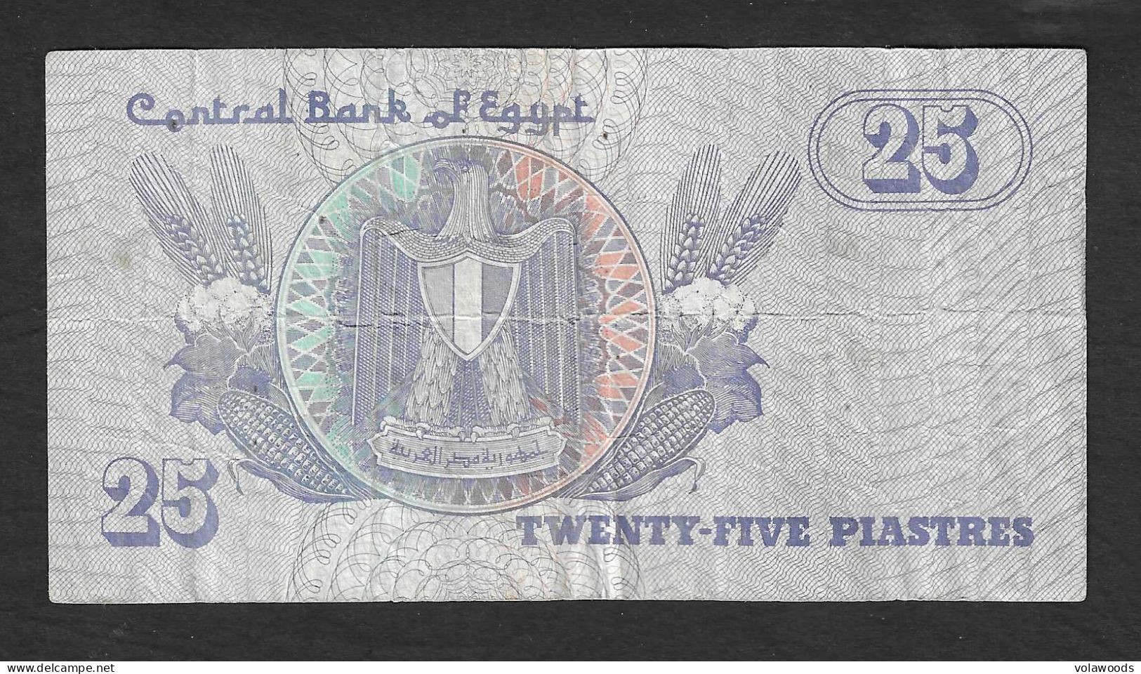 Egitto - Banconota Circolata Da 25 Piastre P-57c.27 - 1999 #19 - Egitto