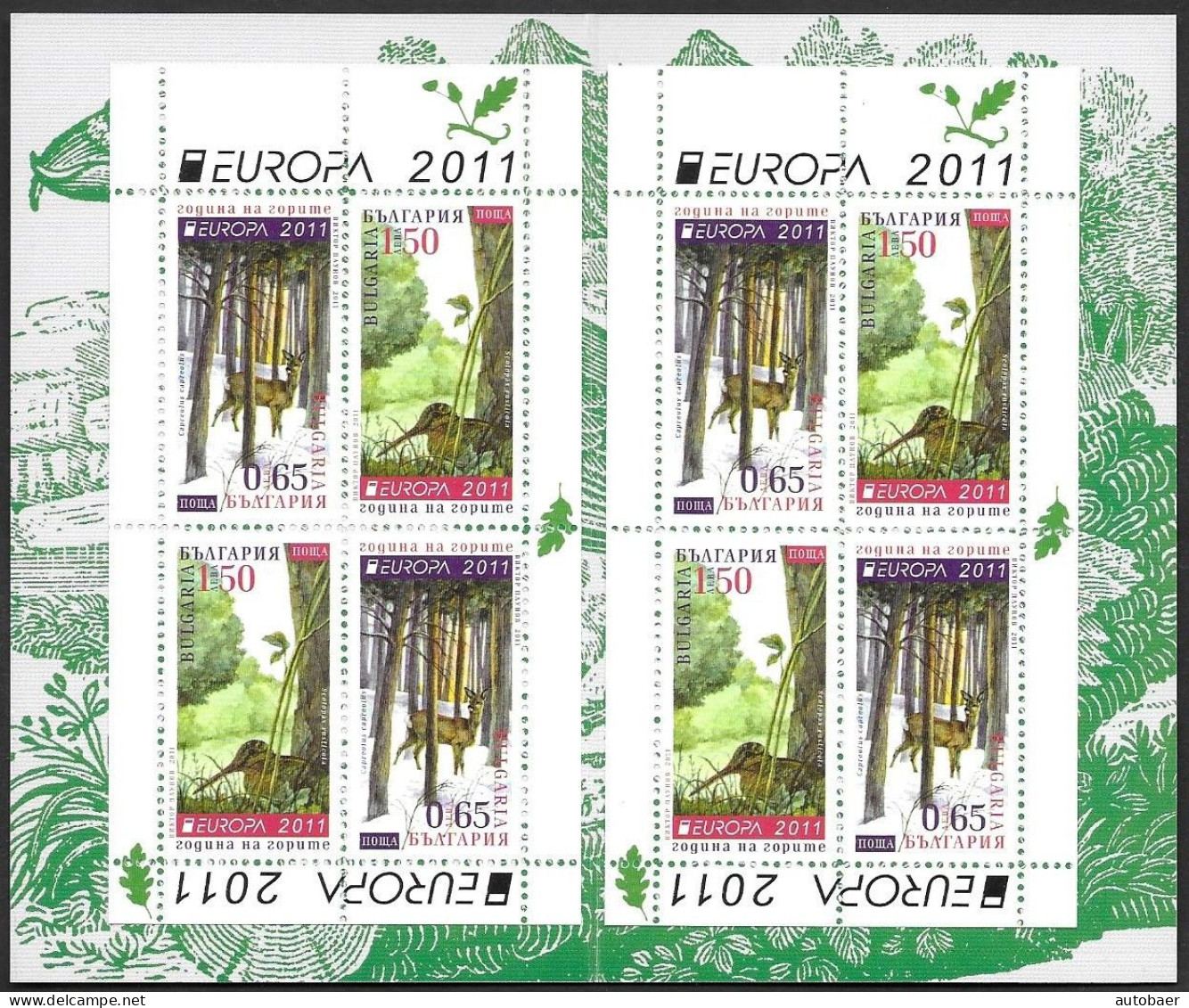 Bulgaria Bulgarie Bulgarien 2011 Europa Cept Forest Michel MH 10 (4991-92) Booklet Never Folded ** MNH Neuf Postfrisch - 2011