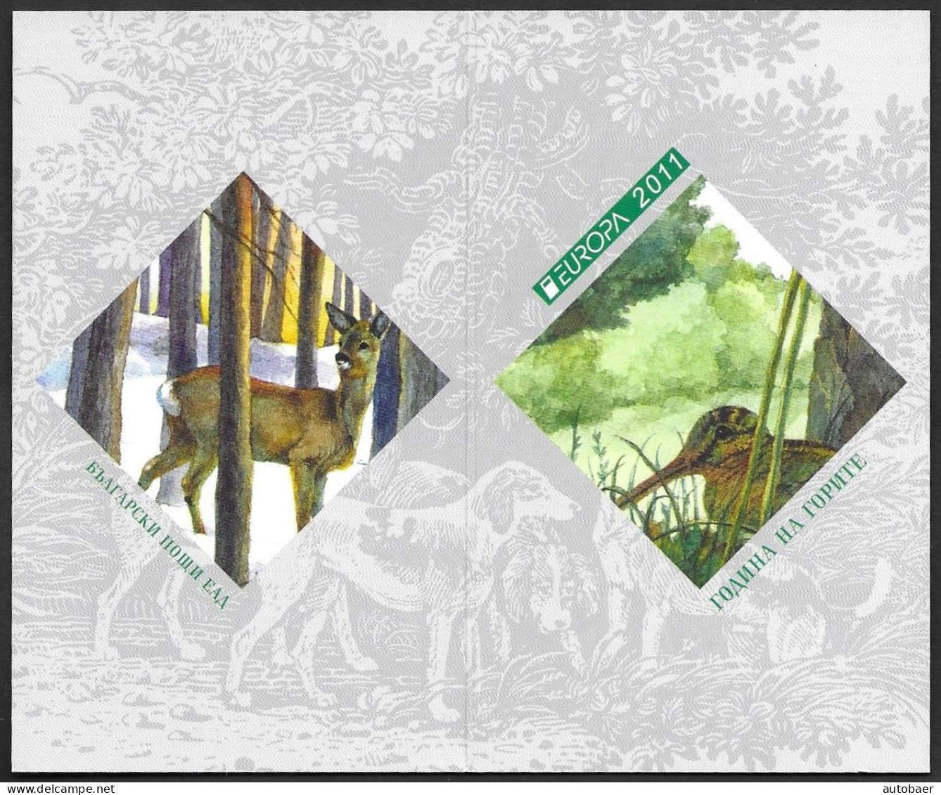 Bulgaria Bulgarie Bulgarien 2011 Europa Cept Forest Michel MH 10 (4991-92) Booklet Never Folded ** MNH Neuf Postfrisch - 2011