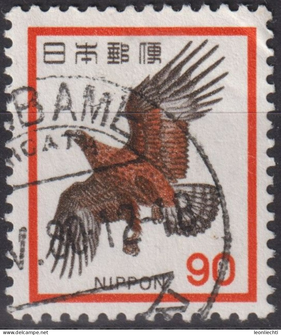 1973 Japan-Nippon ° Mi:JP 1192, Sn:JP 1077, Yt:JP 1094, Japanese Golden Eagle (Aquila Chrysaetos Japonica) - Used Stamps